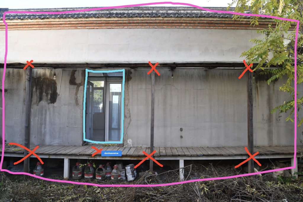 train (confidence: 61%)